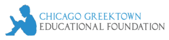 Chicago Greektown Educational Foundation